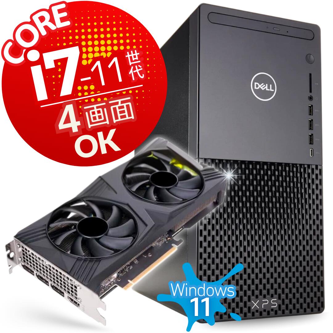 楽天市場】core i7 動画編集の通販