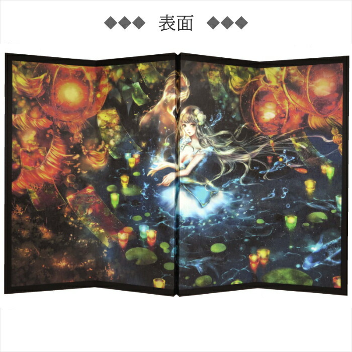 楽天市場】東京和風ラボ インテリア屏風シリーズ 木製イラスト屏風【想