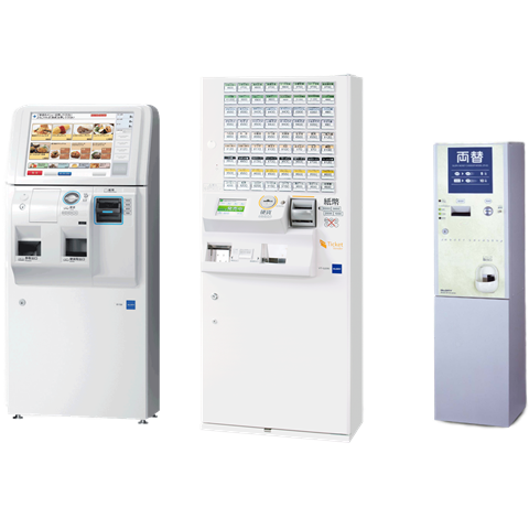 券売機・両替機 | グローリーサービス株式会社