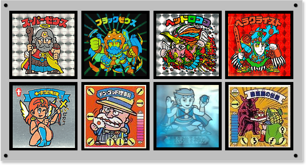 悪魔vs天使シール 復刻セレクション系 ﾀｲﾑｽﾘｯﾌﾟﾋﾞｯｸﾘﾏﾝ | おまけシール