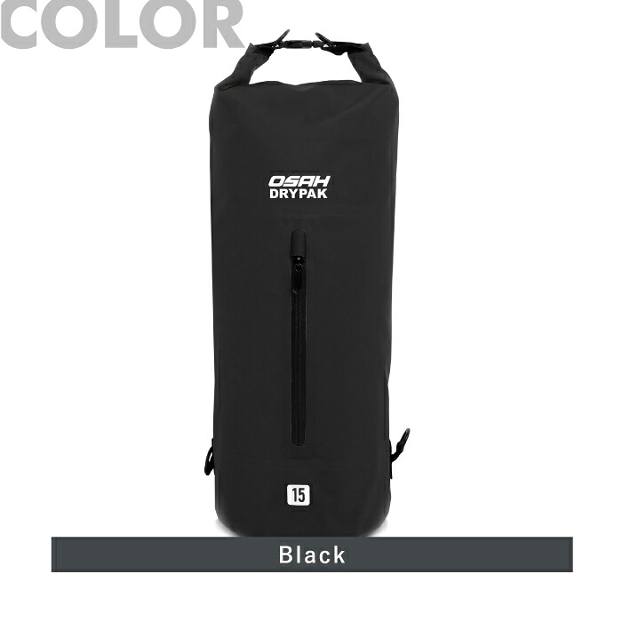 楽天市場】【防水バッグ】【正規品】 オサードライパック OSAH DRYPAK