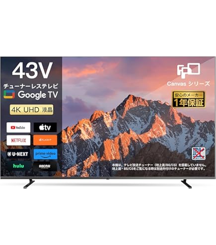 Amazon | シャープ 40V型 液晶 テレビ AQUOS LC-40E40 フル