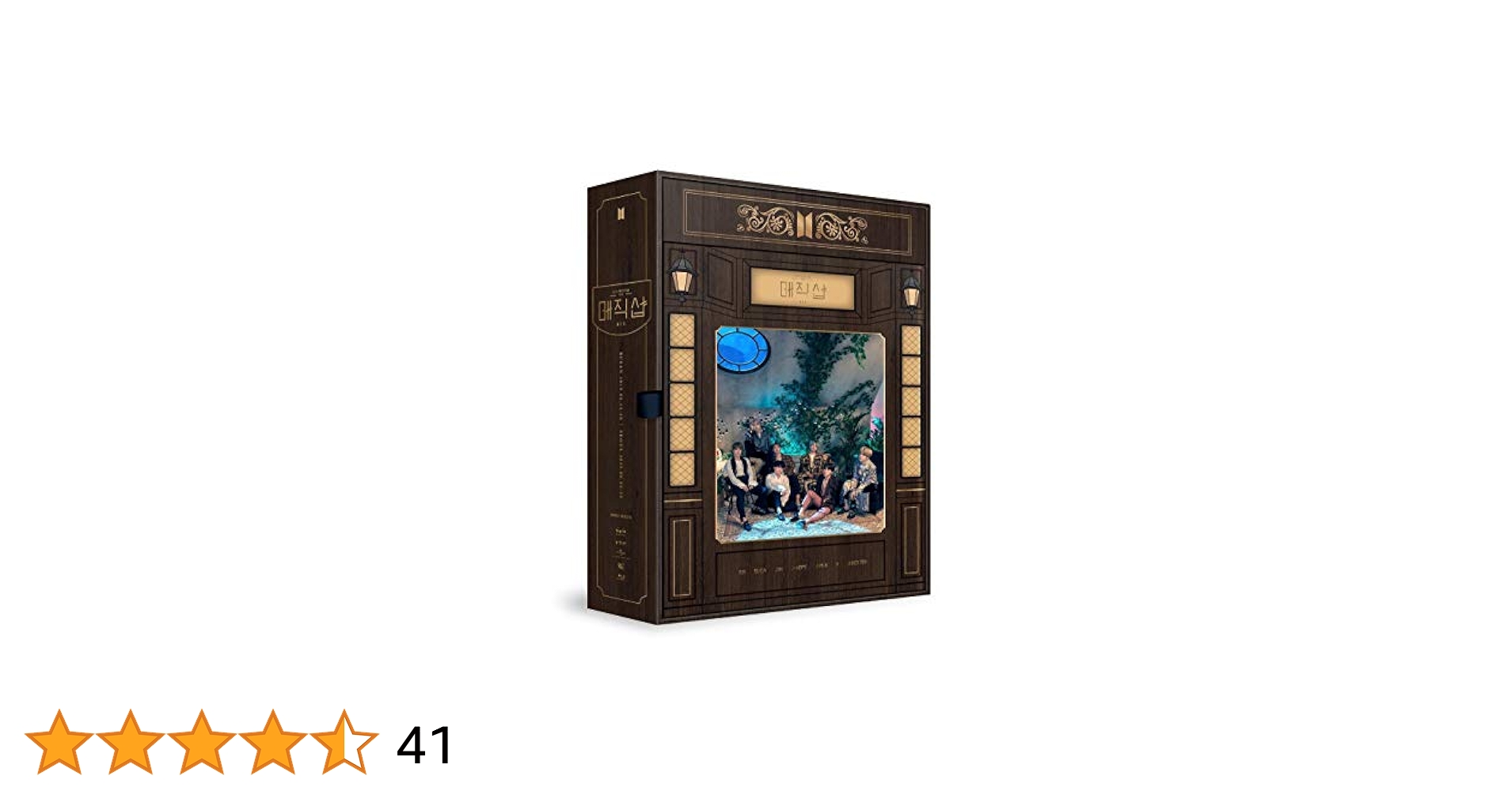 BTS MAGIC SHOP DVD マジックショップ 日本公演