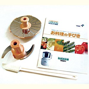 Amazon.co.jp: 山本電気 ハイパワーフードプロセッサー「あじのさと」Y