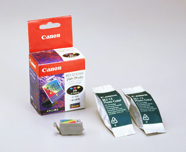 BJ M70 消耗品インクジェットプリンター消耗品｜個人｜キヤノン