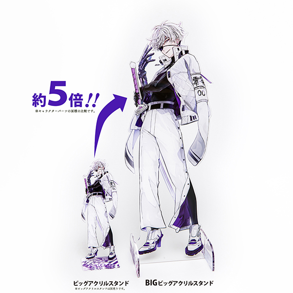 東京エイリアンズ」BIGビッグアクリルスタンド 雨宮零士(戦闘服