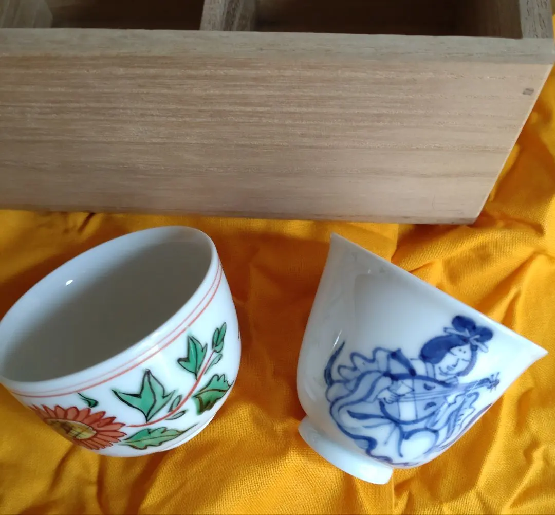 2026年最新】三浦竹泉 盃の人気アイテム - メルカリ