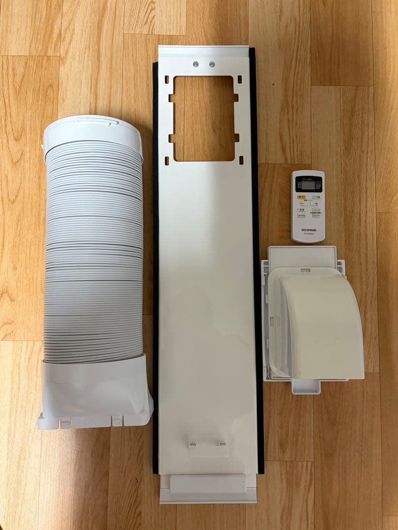 IRIS OHYAMA 冷風機 ホワイト