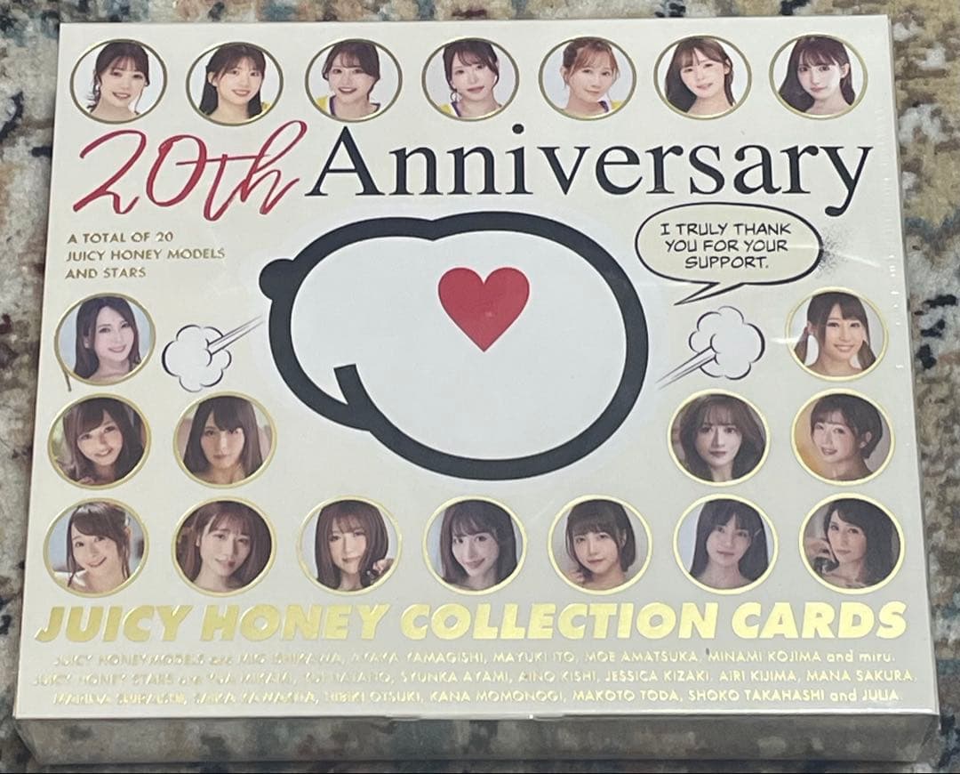 AVC JH 20th Anniversary 新品未開封ボックス 2026年最新】ジューシーハニー boxの人気アイテム - メルカリ