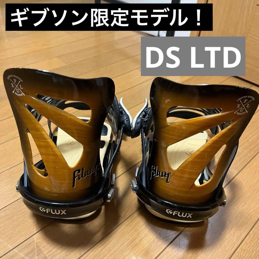 FLUX DS　フラックス リミテッド　ギブソン限定モデル　ビンディング 楽天市場】ラス1 Sサイズ のみ 送料無料 FLUX フラックス