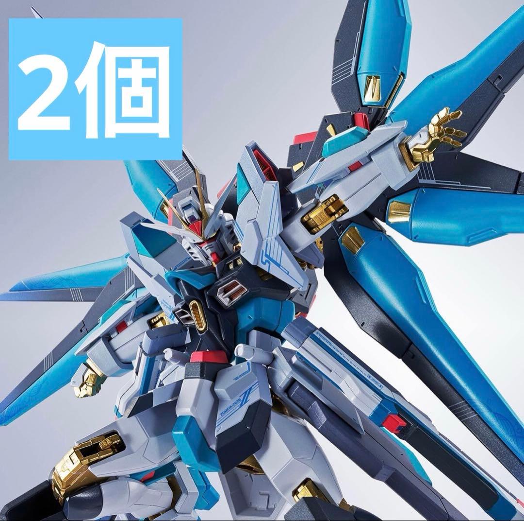 【2セット】ストライクフリーダムガンダム弐式 ［初音ミク Ver.］ とろ＋ひまつぶし | METAL ROBOT魂[SIDE MS]：ストライクフリーダム