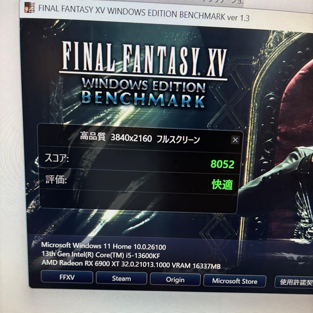 グラフィックボード・グラボ・ビデオカード MSI Radeon RX 6900 XT 16GB