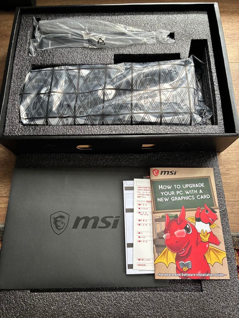 グラフィックボード・グラボ・ビデオカード MSI Radeon RX 6900 XT 16GB