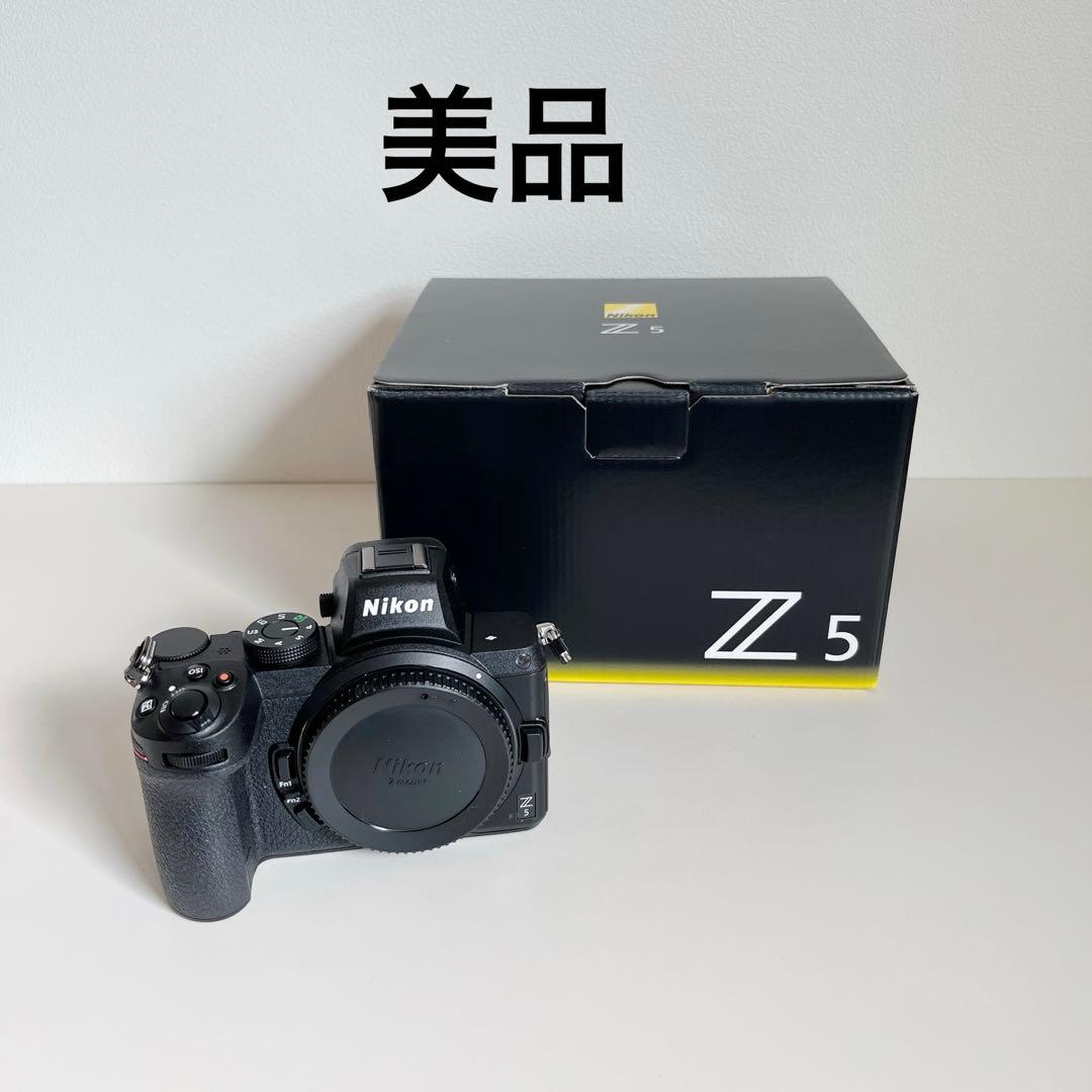 【 美品 】NikonZ5 ミラーレス一眼カメラ シャッター枚数1664枚 美品 】NikonZ5 ミラーレス一眼カメラ シャッター枚数1664枚 - メルカリ