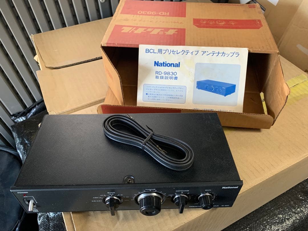 National RD-9830 アンテナカップラ
