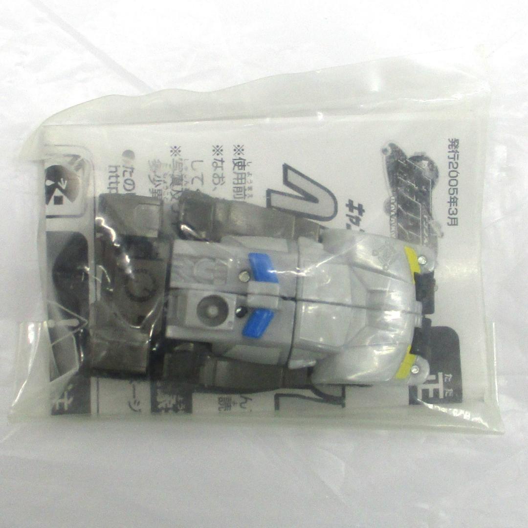 トランスフォーマーギャラクシーフォース ヘルフレイムクエーサー 非売品 トランスフォーマーギャラクシーフォース 非売品 ヘルフレイムクエーサー