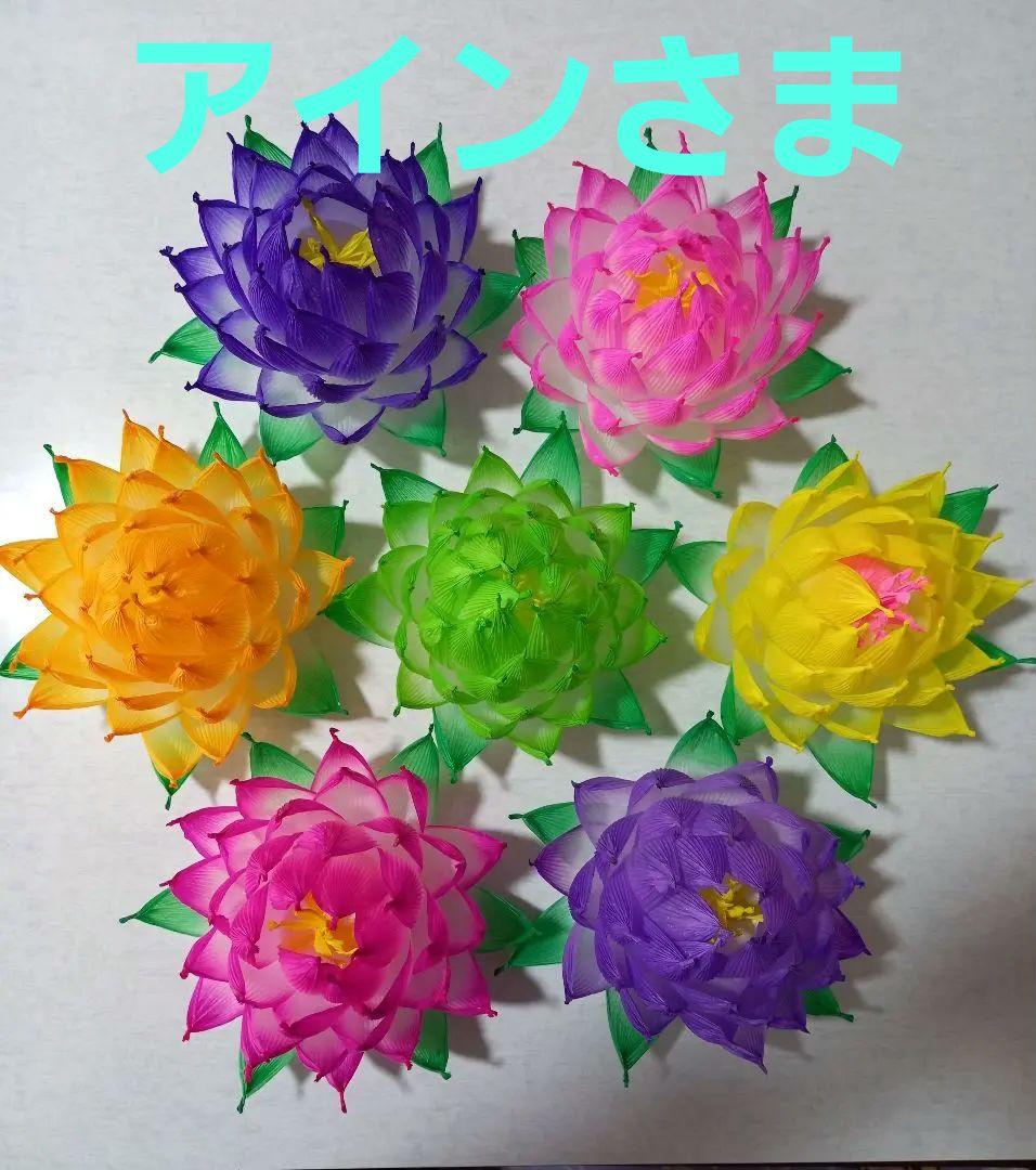 アインさま専用 I'Z FRONTIER アイズフロンティア 8619 ライトウェイトストレッチ