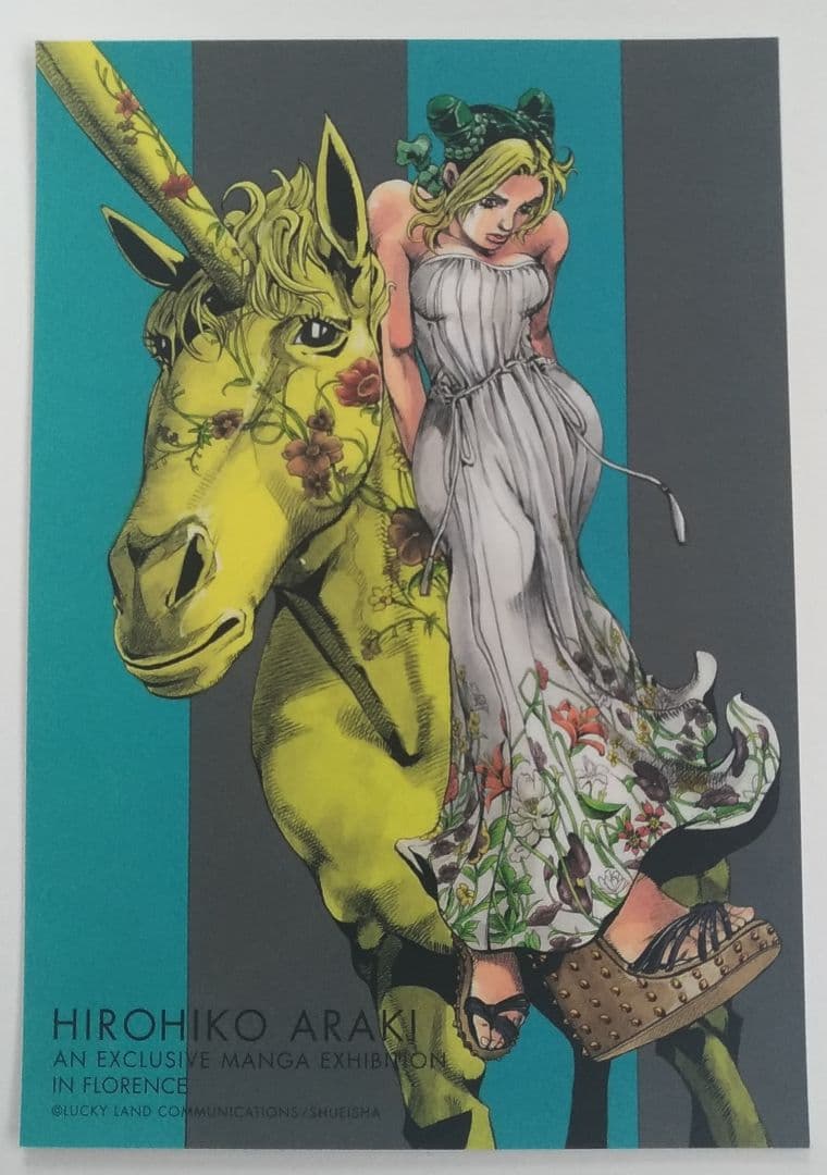 【激レア☆】ジョジョの奇妙な冒険 GUCCI フィレンツェ展記念限定ポストカード GUCCI×ジョジョ 荒木飛呂彦の原画展がイタリア初上陸 - フィレンツェに