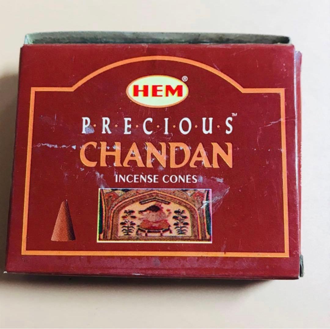 テレビアンテナ 分波器　分配器 コネクター