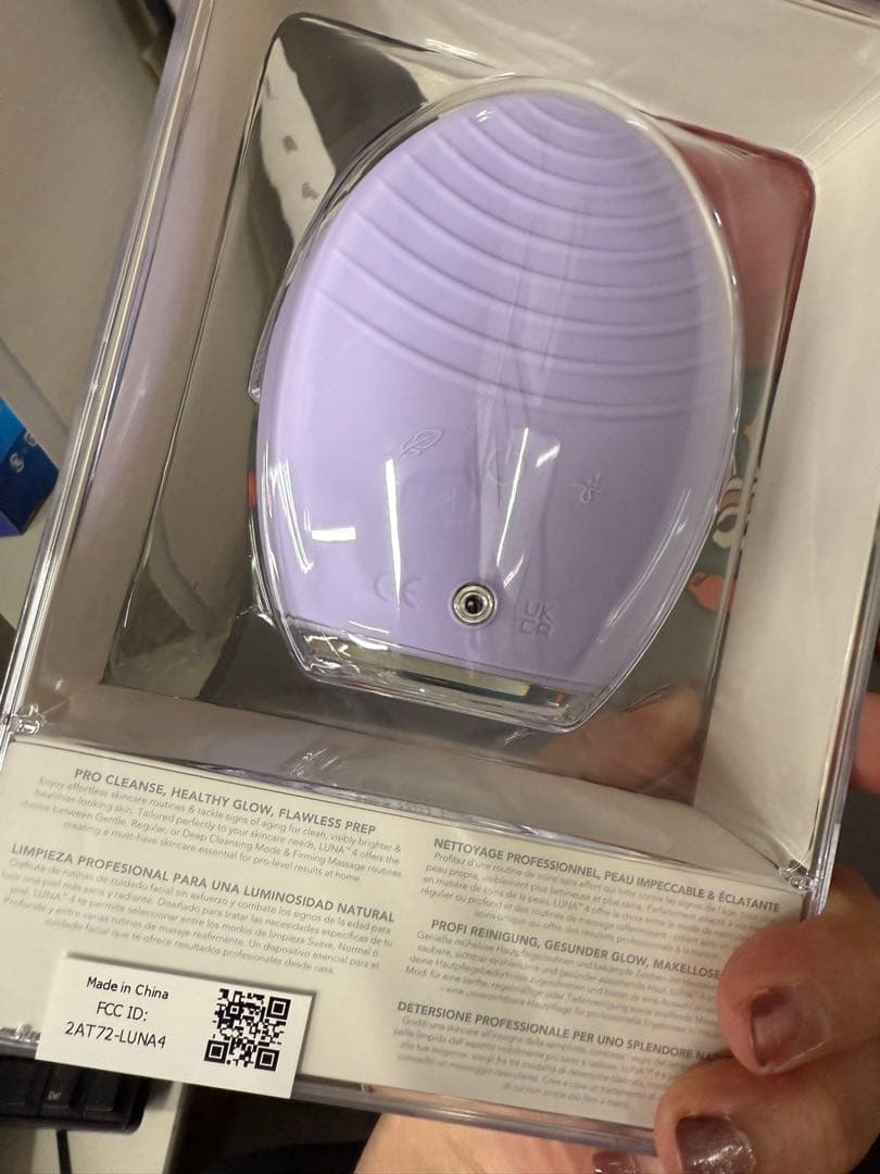 【新品未開封品】FOREO LUNA4フォレオ　ルナ4敏感肌用