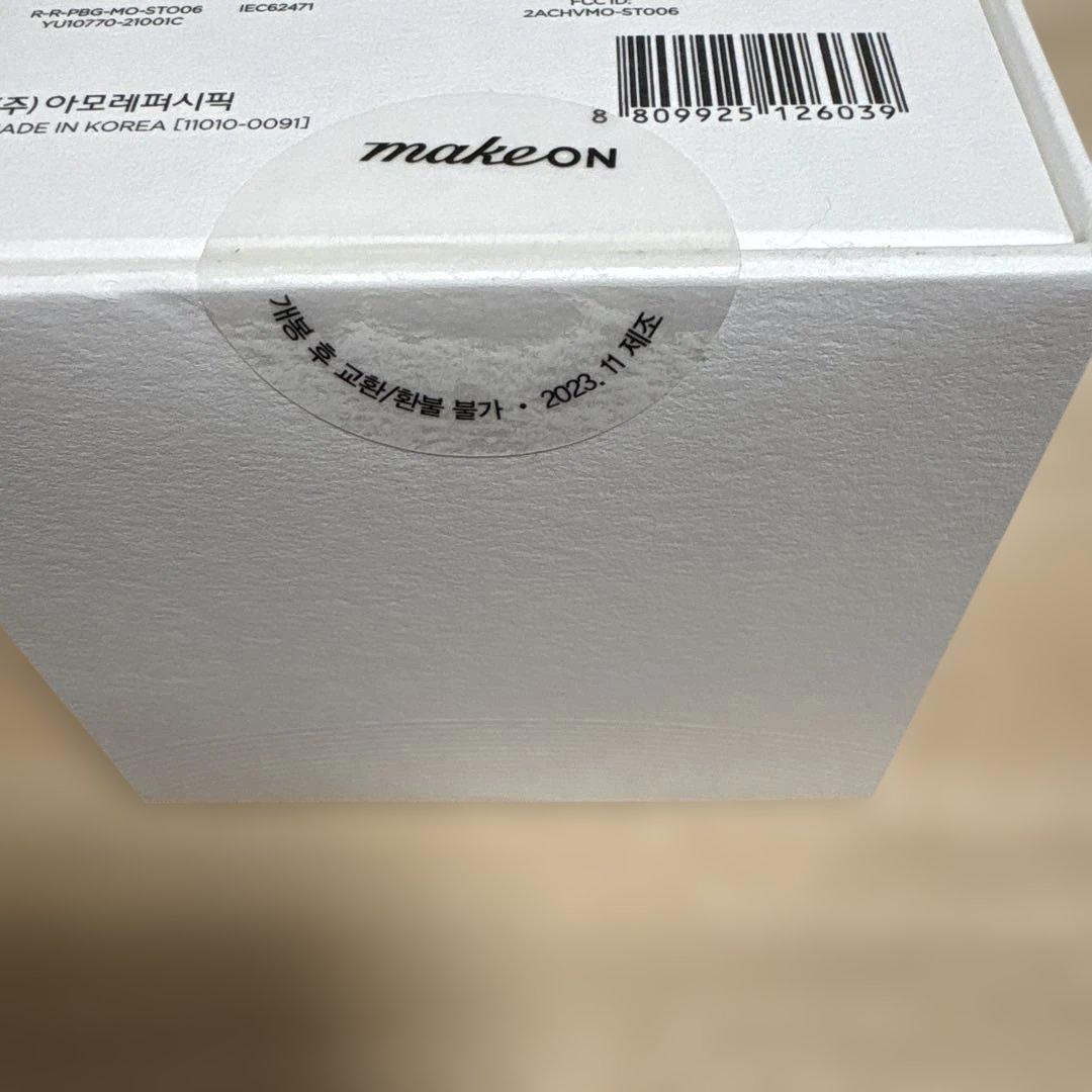 makeON メイクオン　スキンライトセラピー III