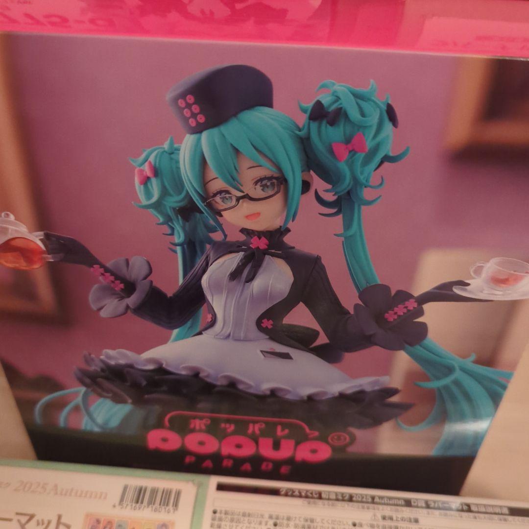 初音ミクAUTUMN2025くじ A賞 B賞 G賞までまとめ売りです
