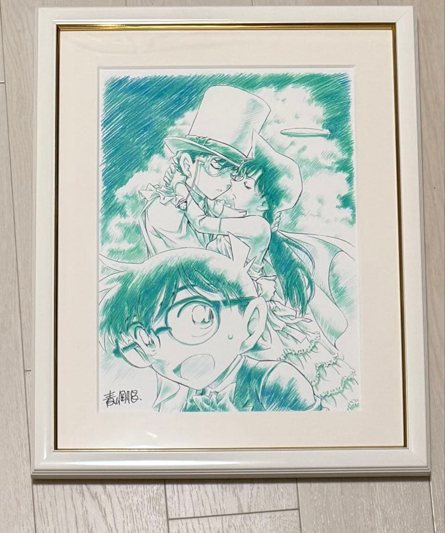 名探偵コナン　複製原画　プリマグラフィ 名探偵コナン 工藤新一 プリマグラフィ(複製原画) 青山剛昌 直筆サイン