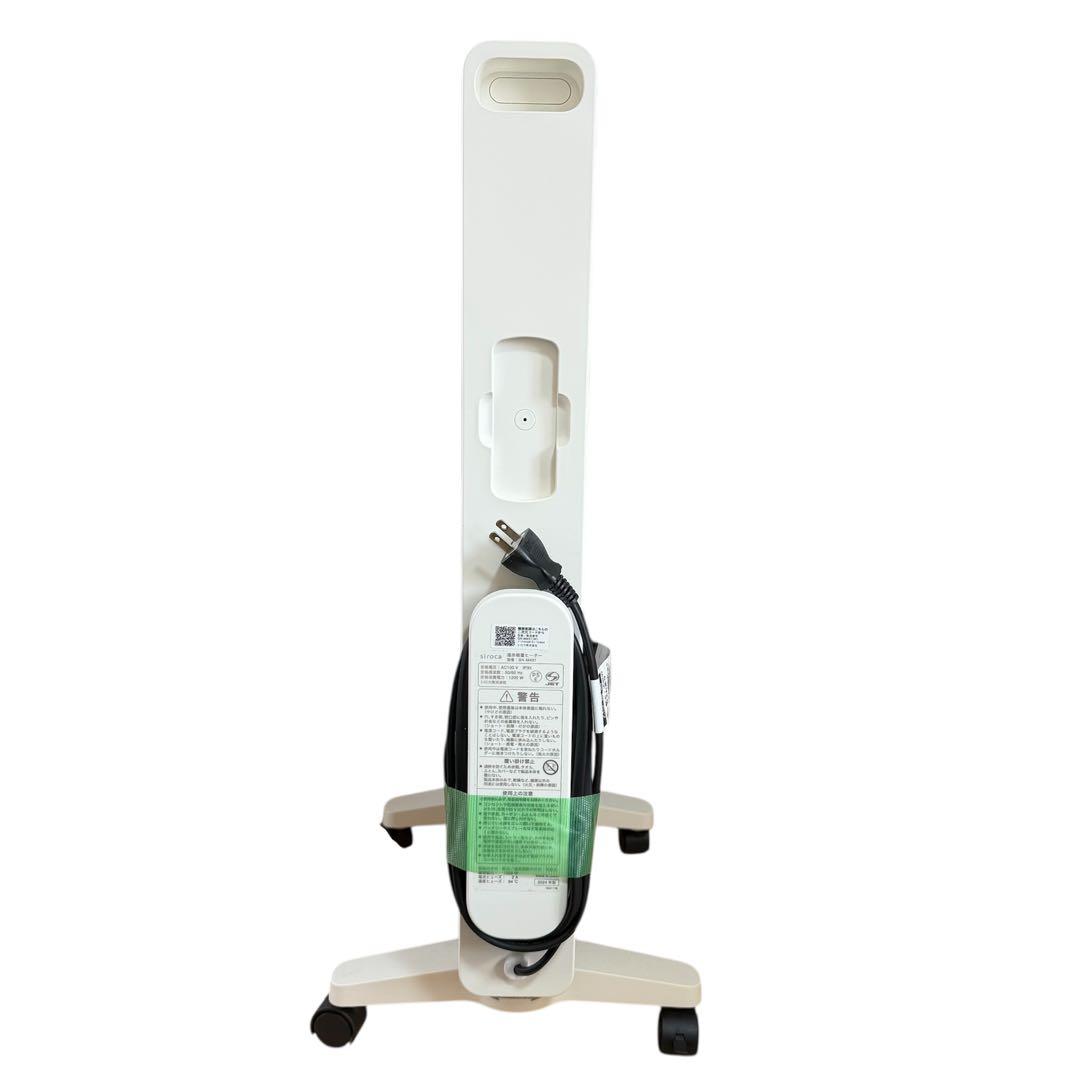 【美品】siroca シロカ　かるポカ SN-M451 遠赤軽量ヒーター