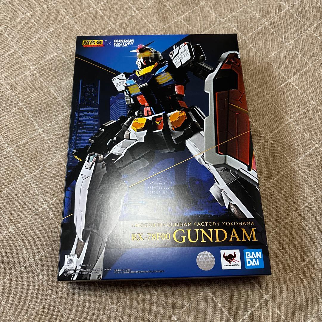 超合金　ガンダムファクトリー　RX-78F00ガンダム　横浜ガンダム 抽選販売】DX超合金 GUNDAM FACTORY YOKOHAMA RX-78F00 GUNDAM | 機動