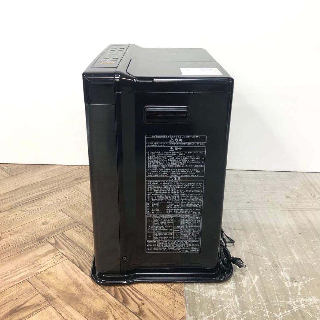 CORONA コロナ 石油ストーブ FH-WZ4624BY 2024年製